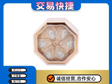 保山礼品回收燕窝礼盒.jpg